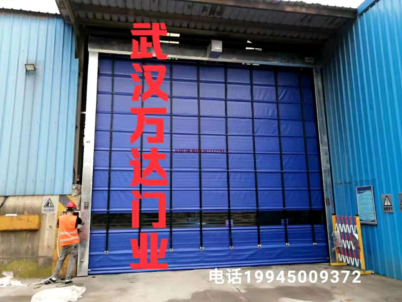 资溪快速卷帘门